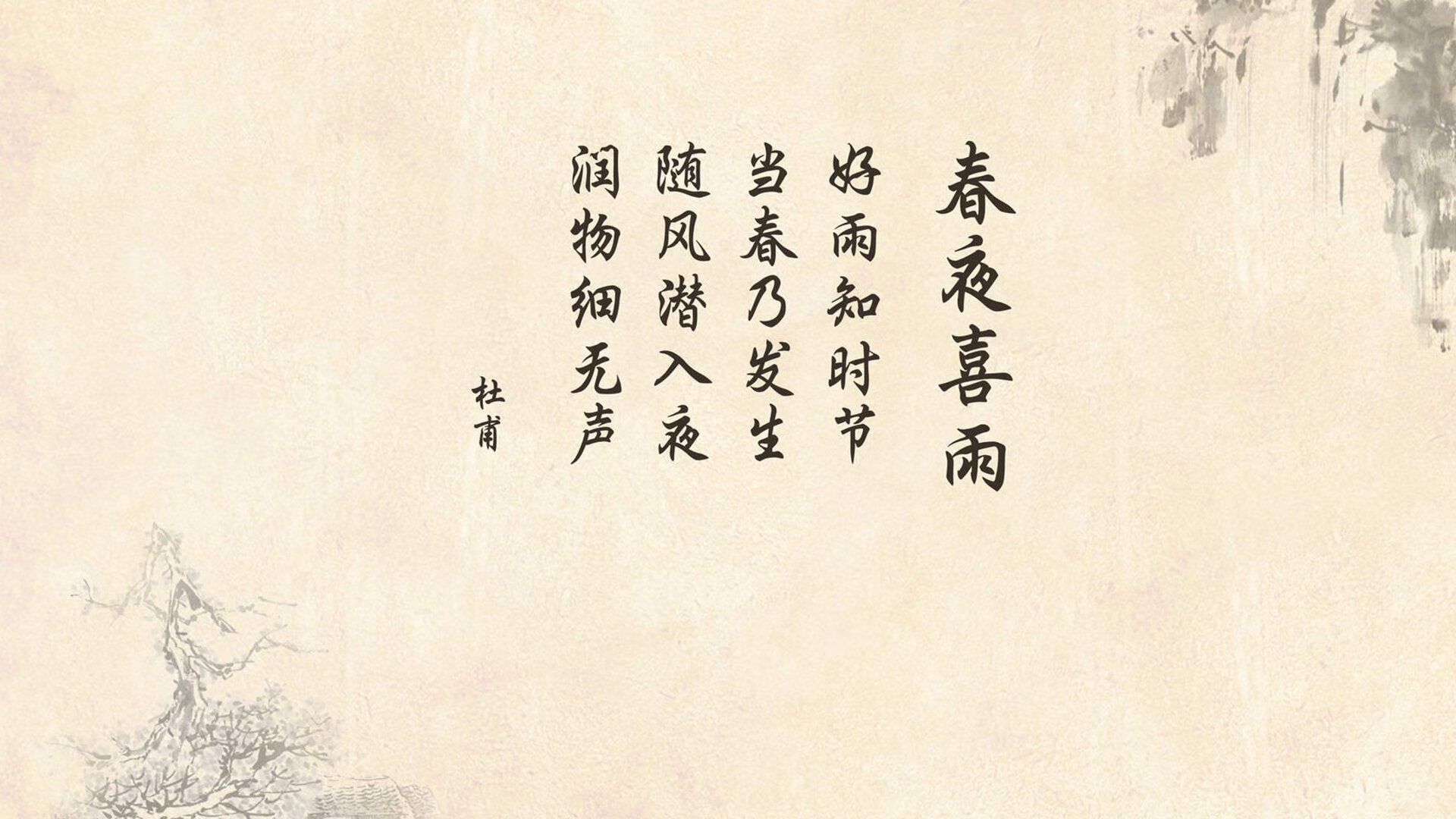 炉石传说 赛事奖金再创新高，炉石传说比赛奖金