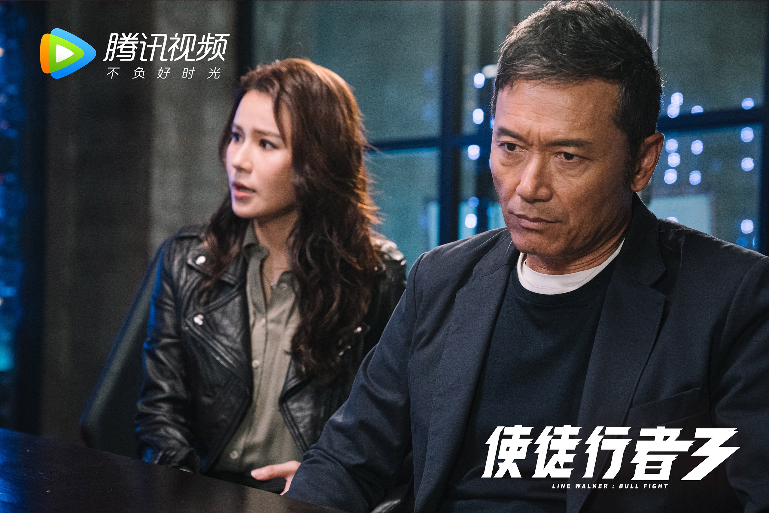 终场哨声响起：意甲激战换谁笑到最后？，足球终场哨响进球