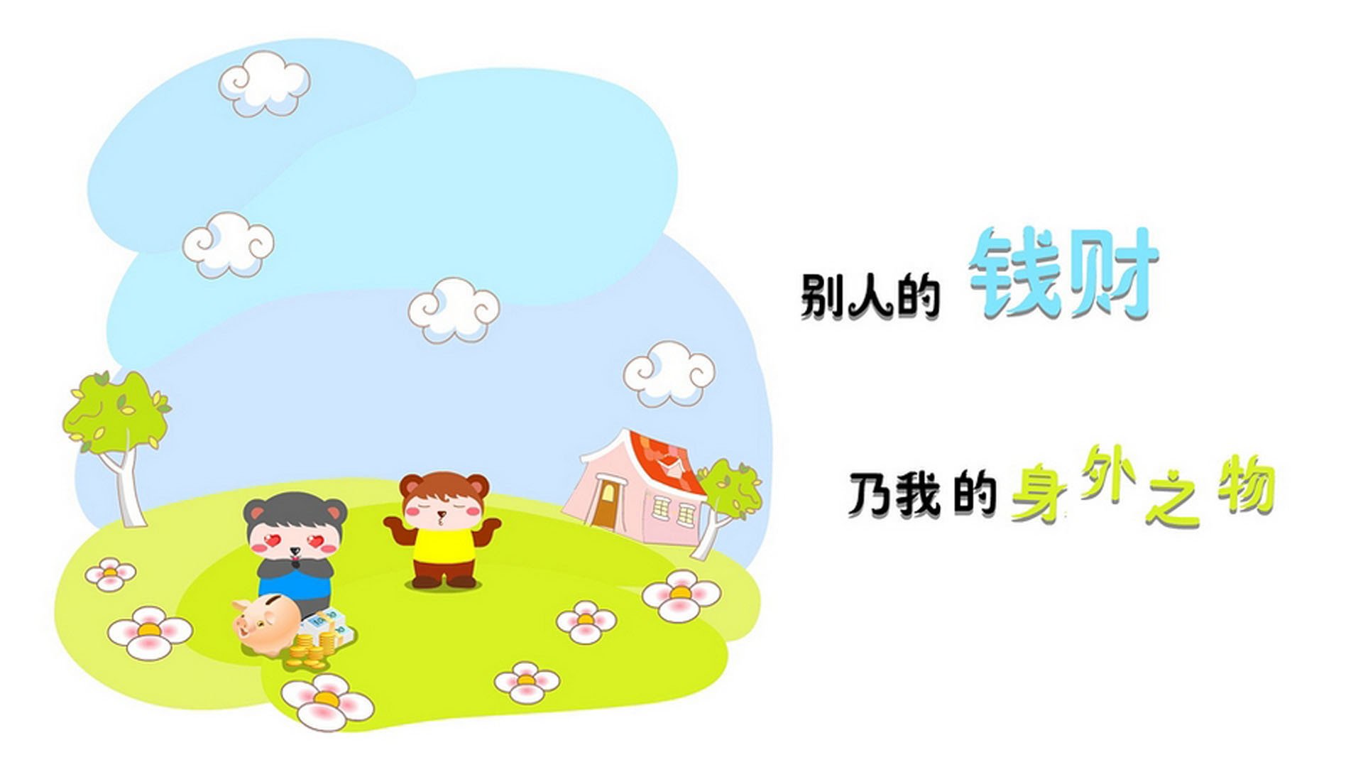 费城76人恩比德连续多场拿下“30+”，引领东部争冠！，76人城市版球衣恩比德