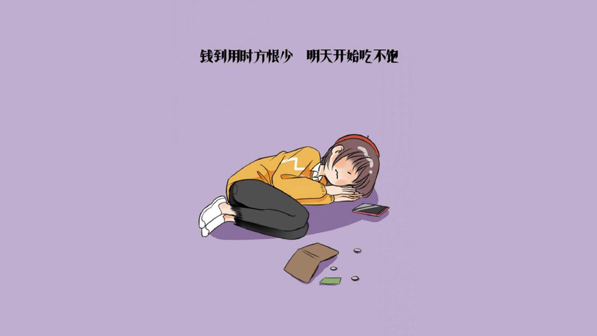 预算调整对中超俱乐部影响分析，中超俱乐部支出
