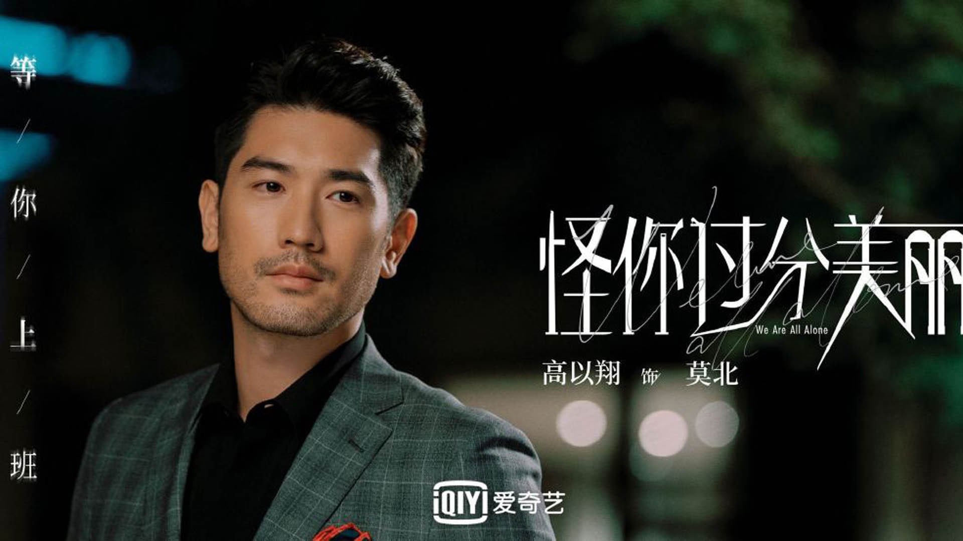 Aster赛区粉丝支持力度加大，aster.a战队