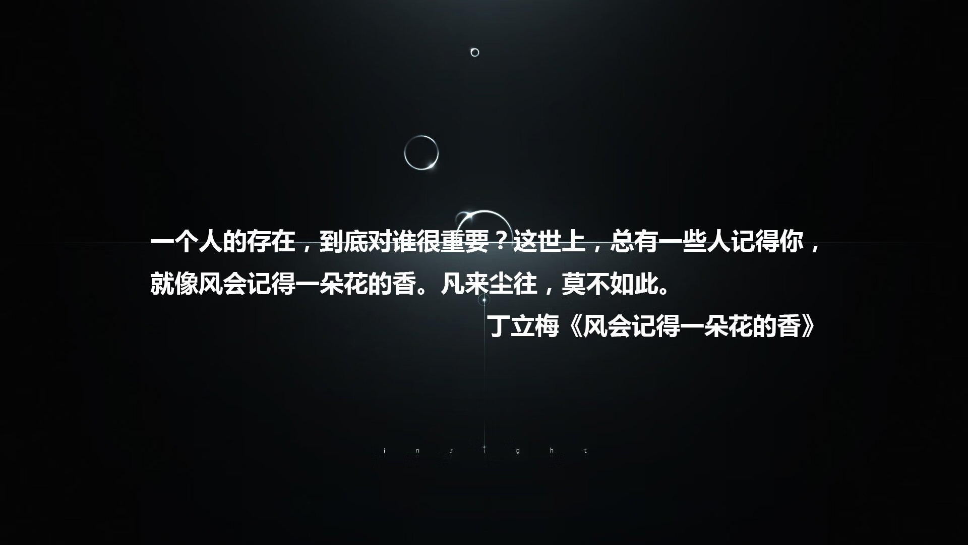 卡昂主场不敌雷恩，告别近期不败纪录，卡昂vs