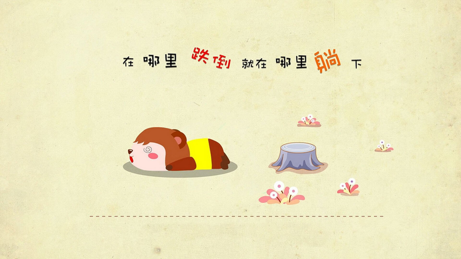 广州恒大客场战胜对手，继续保持领先优势，广州恒大新球场最新消息