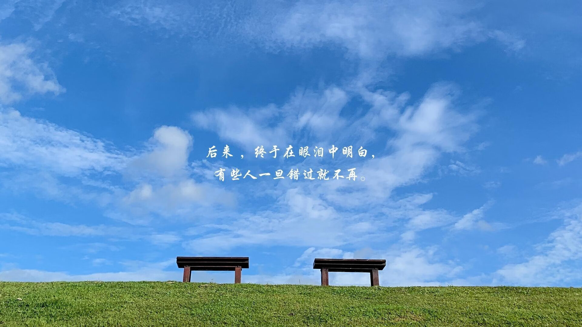 日本新生代球员崭露头角，成为关注焦点，日本新生代组合