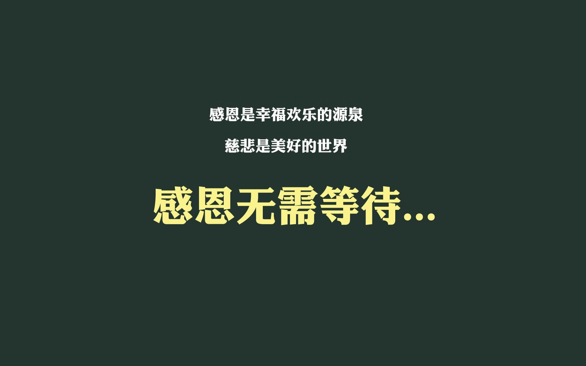 活塞马刺激烈交锋，抢分大战打破平淡，活塞 马刺