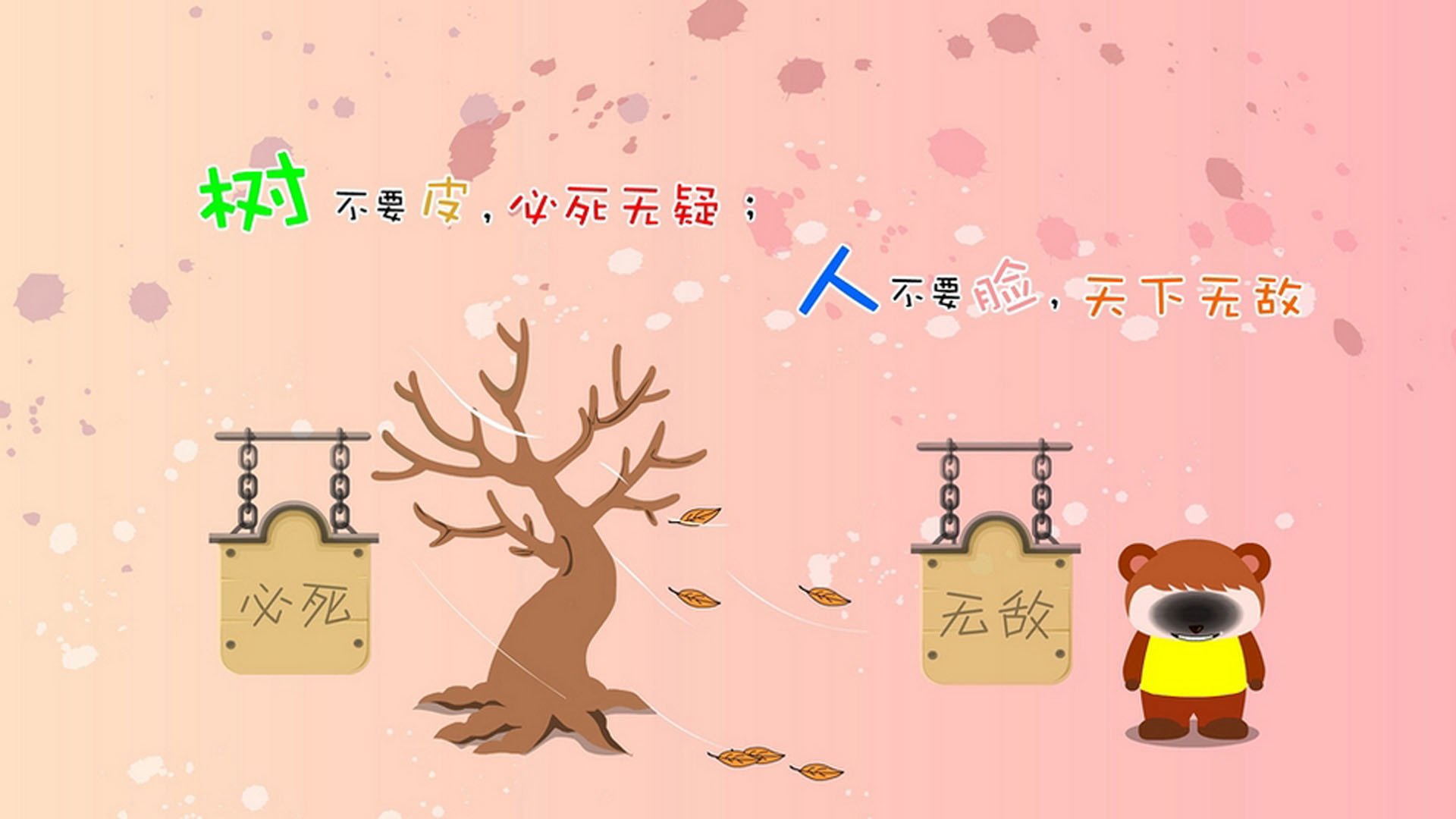 国际铁人三项赛北京站激情开跑，北京国际铁人三项官网 2019