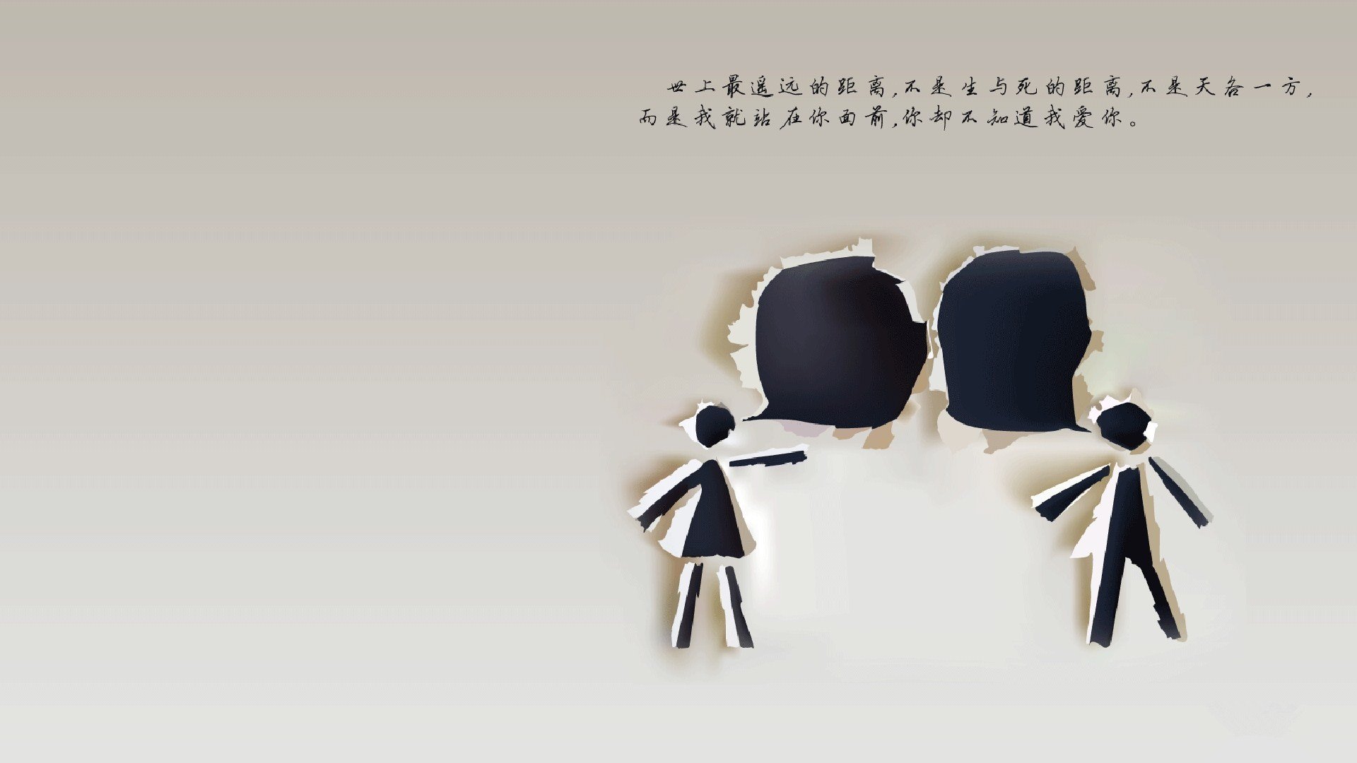 高校体育设施安全管理与维护研究，体育设施安全管理制度