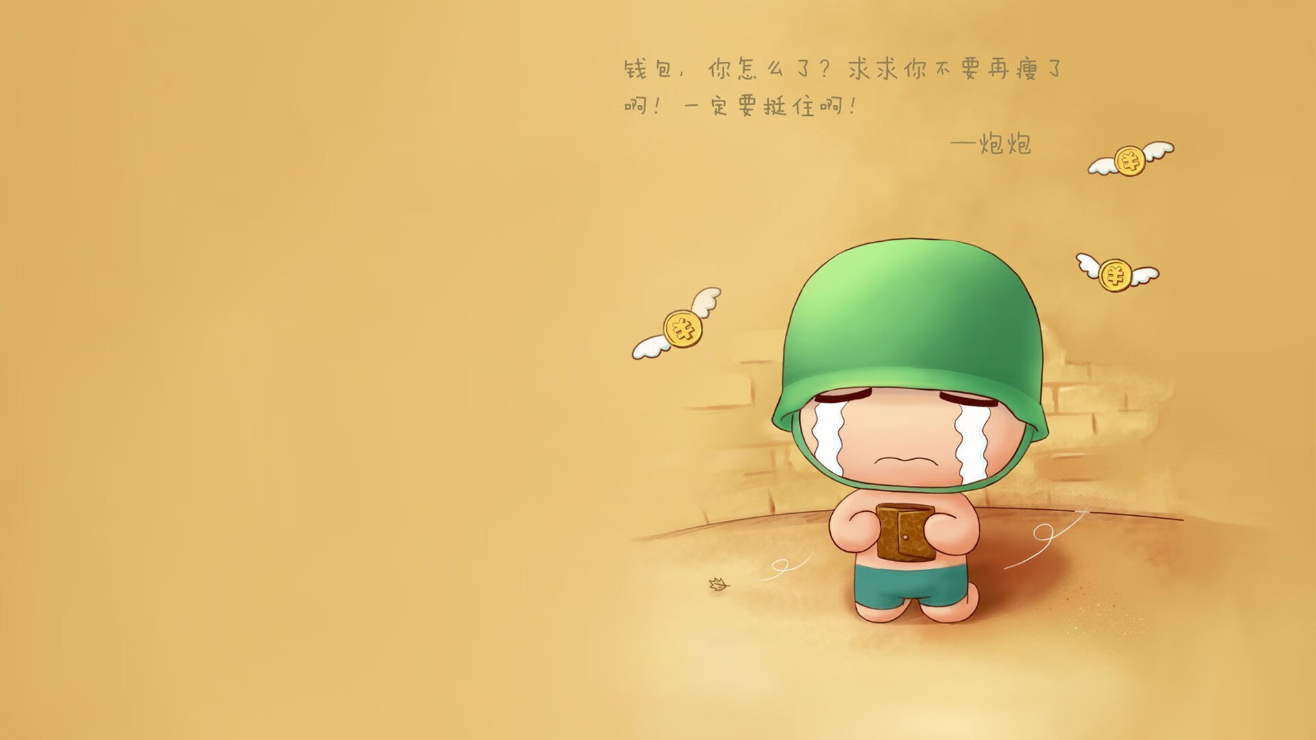 公牛锋线球员多点开花展现战术灵活性,公牛时期中锋是谁