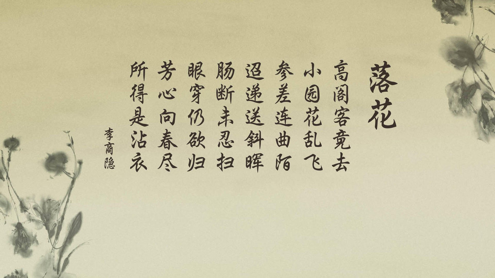 詹姆斯鼓励年轻球员勇敢表达想法,詹姆斯激励标语